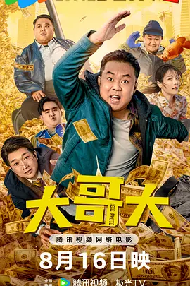 国产专区中文字幕